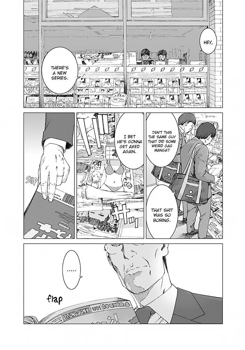 Yuugai Toshi Chapter 3 3